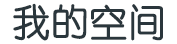 平坝县娱乐网
